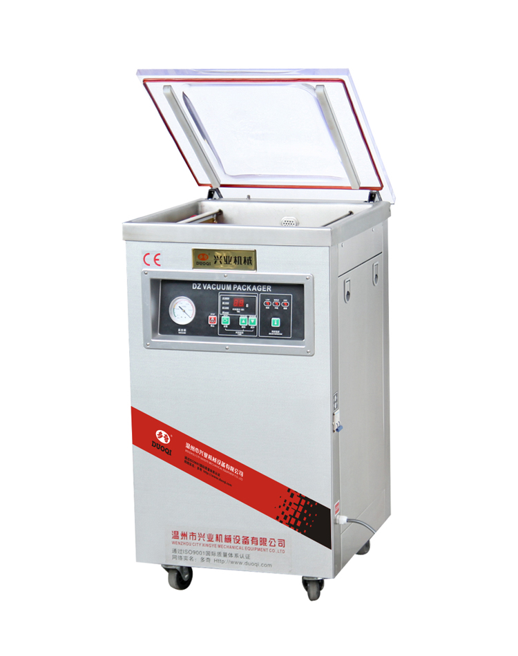 心博在线登录入口